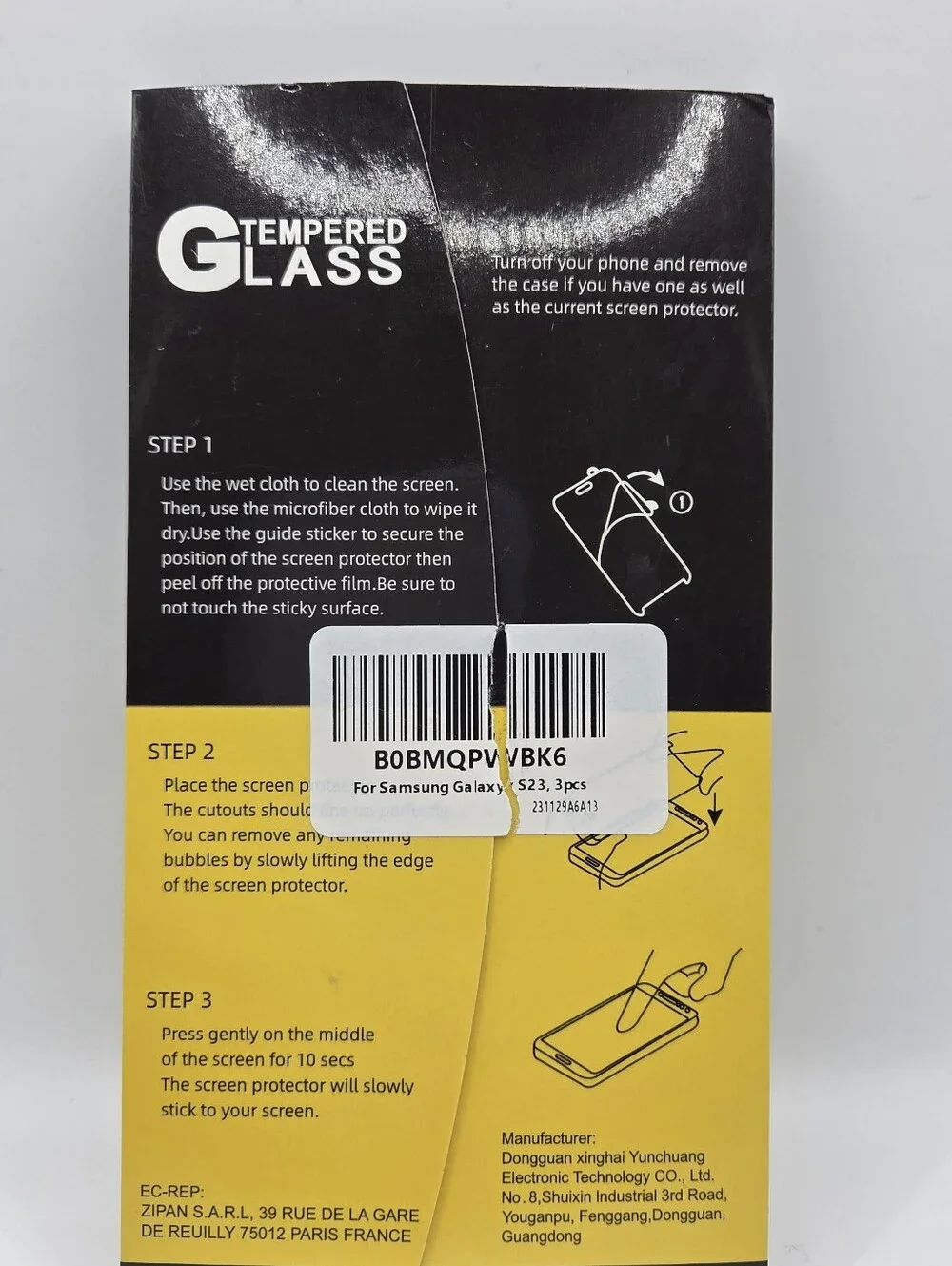 NIB 2-Pack NEW’C Tempered Glass Screen Protector for Samsung Galaxy S23